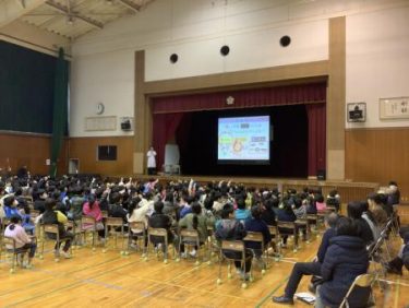 福井県福井市足羽小学校<br>すいみんパワーで元気になろう！<br>～ぐっすり眠るってどれだけお得～