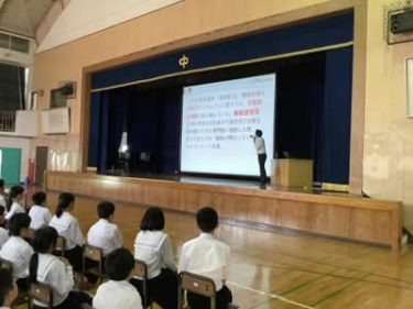 福井県福井市足羽第一中学校<br>あなたの睡眠は大丈夫？～睡眠で成功を～