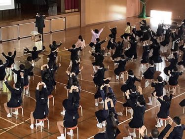 石川県羽咋市立西北台小学校<br>すいみんパワーで元気になろう！<br>～ぐっすり眠るってどれだけお得？～