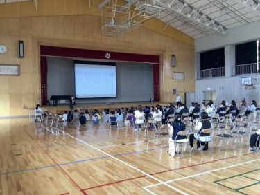 長野県佐久市立中佐都小学校<br>ねむるって すごい！