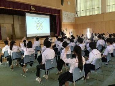 石川県能登町立能都中学校<br>発想を変えて眠りを味方につけよう！