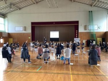 石川県輪島市立河原田小学校<br>ねむるって すごい！