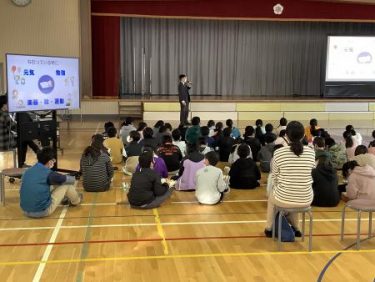 長野県小諸市立水明小学校<br>ねむるって すごい！