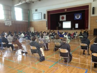 福井県大野市小山小学校