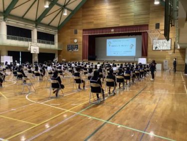 香川県宇多津町立宇多津北小学校<br>ねむるって すごい