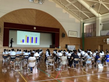 石川県輪島市立町野小学校｜東陽中学校