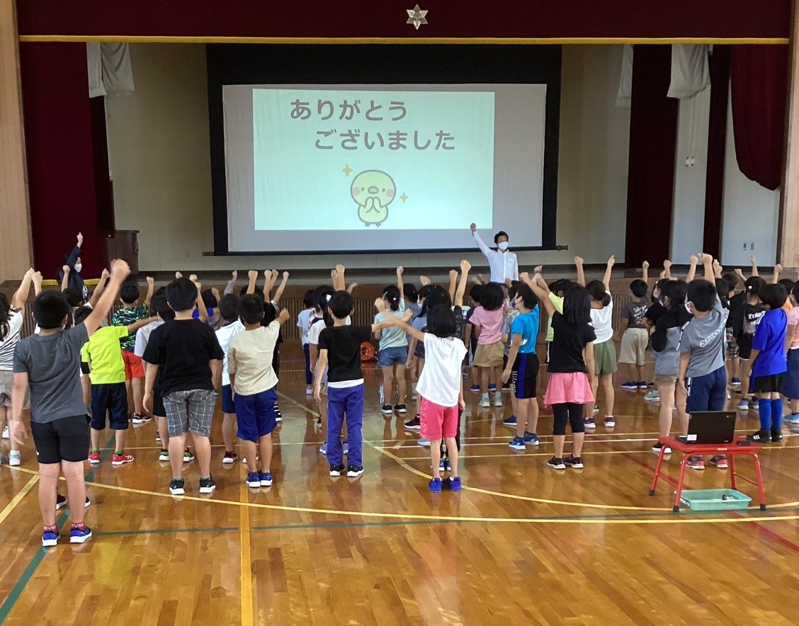 前田 中央 小学校