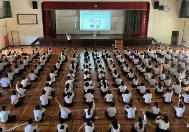 京都府宇治市立南宇治中学校