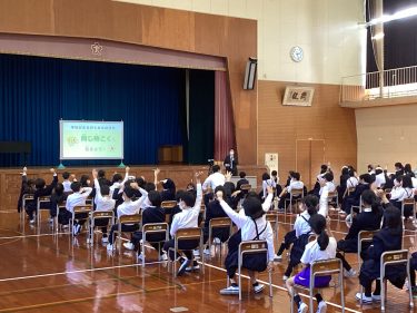 富山県滑川市立北加積小学校