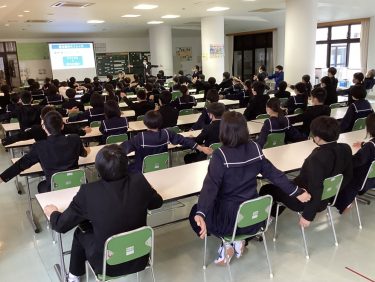 福井県福井市美山中学校