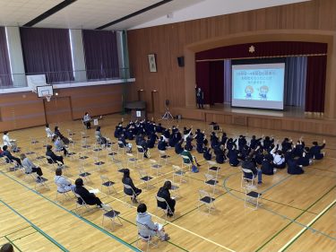 石川県能美市立宮竹小学校