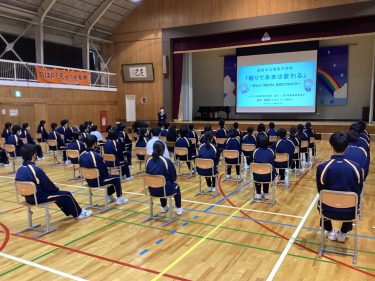 長野県飯田市立竜東中学校