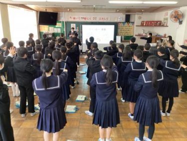 福井県福井市麻生津小学校