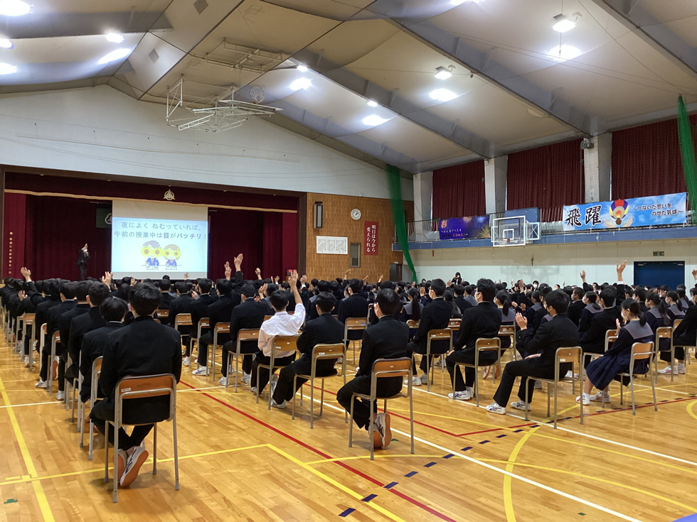 石川県小松市立板津中学校