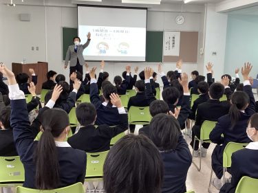 石川県珠洲市立宝立小中学校