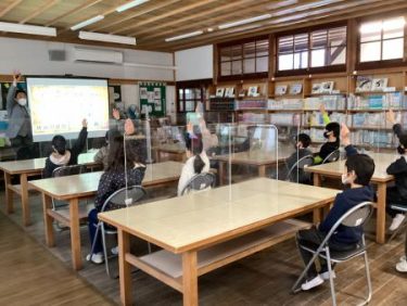 京都府木津川市立恭仁小学校