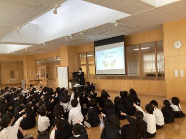 石川県白山市立明光小学校