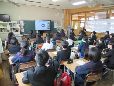 山口県山口市立宮野小学校