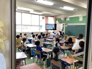 石川県金沢市立伏見台小学校