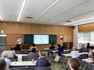 埼玉県 行田市保健センター