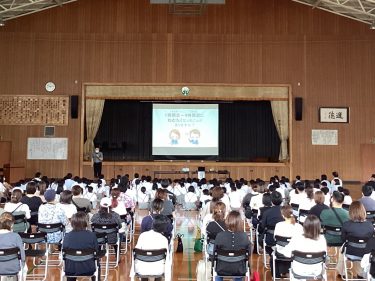 熊本県山鹿市立鹿北小学校