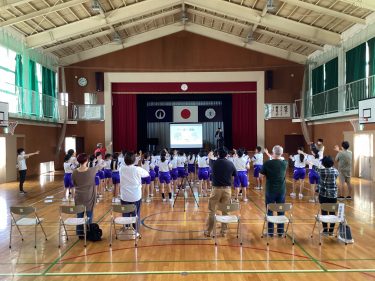 福井県敦賀市立沓見小学校
