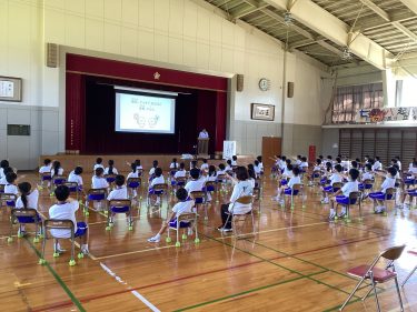 福井県坂井市立鳴鹿小学校