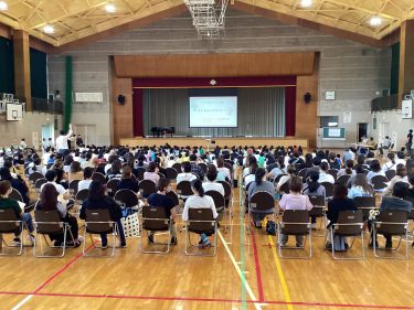 長野県飯綱町立三水小学校