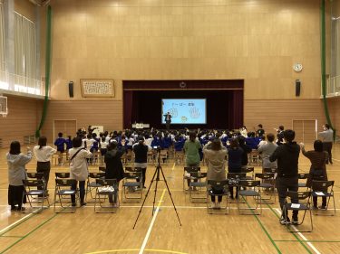 富山県黒部市立中央小学校
