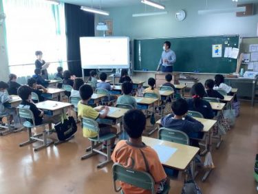 長崎県雲仙市立小浜小学校