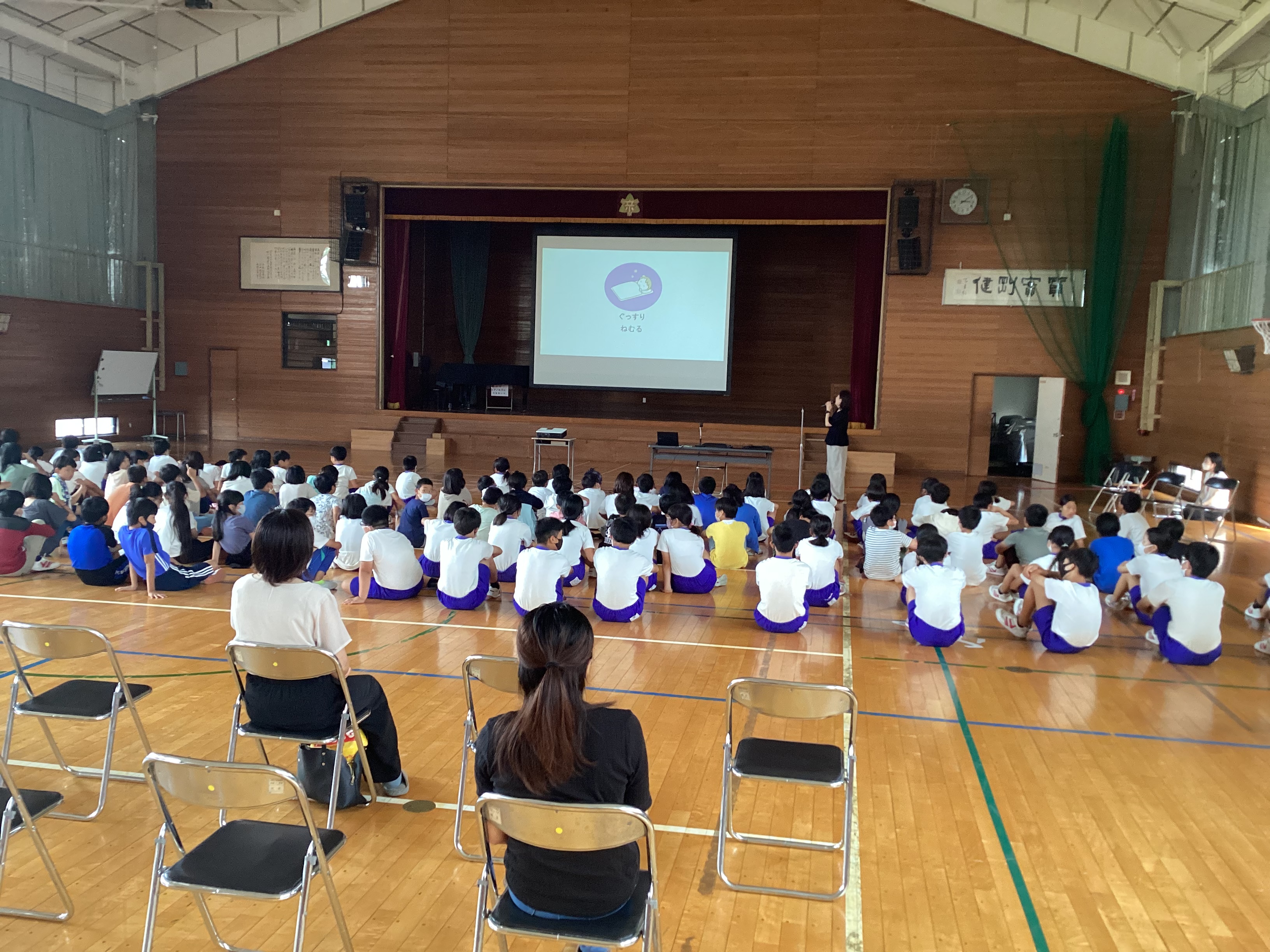 長野県立科町立立科小学校