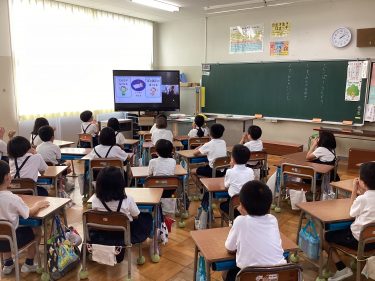 石川県七尾市立田鶴浜小学校