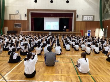 福井県福井市和田小学校