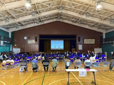 富山県高岡市立五位小学校