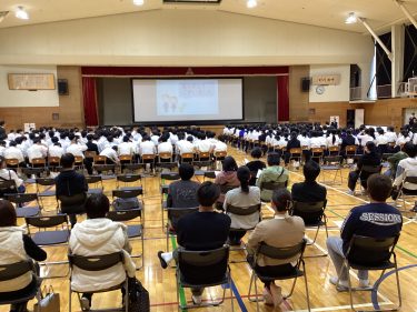 長野県松川町立松川中学校