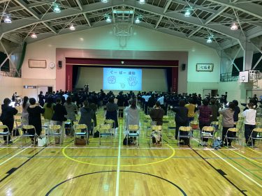 石川県小松市立中海中学校