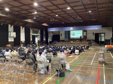 長野県飯田市立追手町小学校