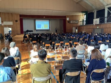 長野県飯田市立竜峡中学校