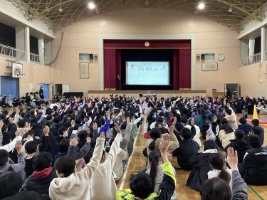 福井県福井市明新小学校