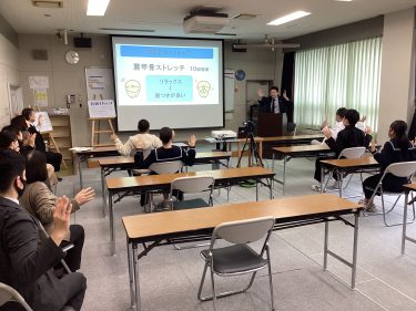 福井県福井市越廼中学校