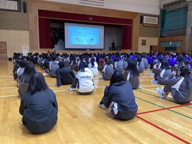 長野県佐久市立臼田中学校