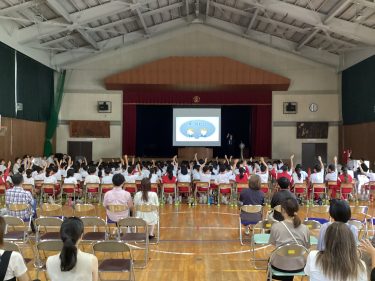 福井県坂井市立大石小学校