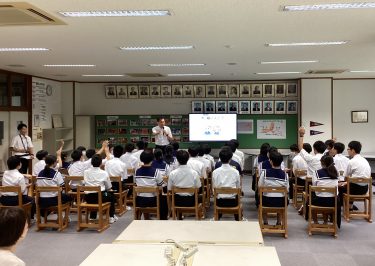 秋田県鹿角市立尾去沢中学校
