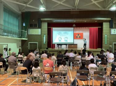 福井県勝山市立平泉寺小学校