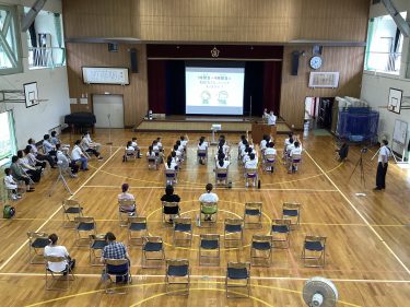 福井県越前市坂口小学校・武生第二中学校坂口分校