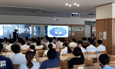 石川県加賀市立橋立小中学校
