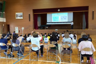 長野県山ノ内町立南小学校