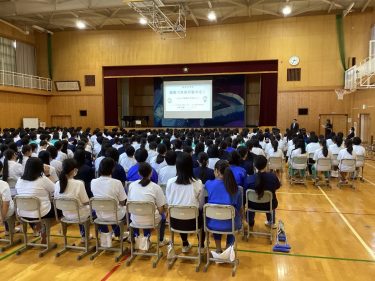 長野県中野市立南宮中学校