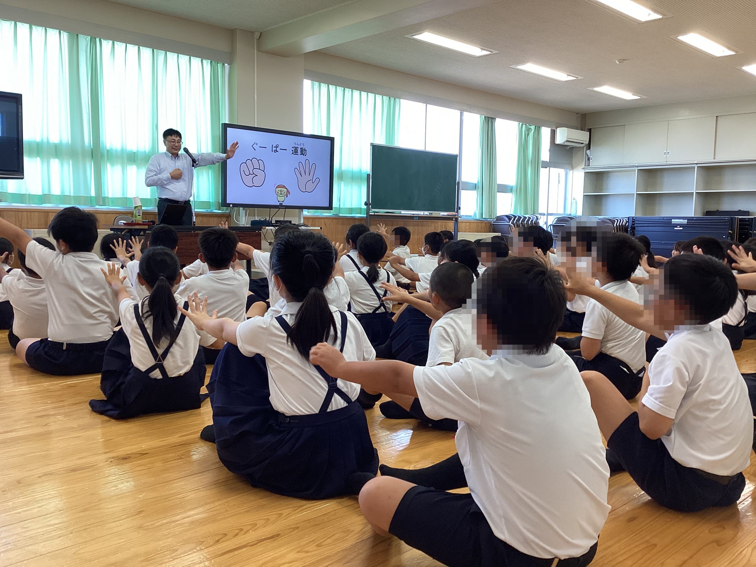 石川県金沢市立扇台小学校
