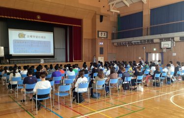 長野県佐久市立佐久城山小学校